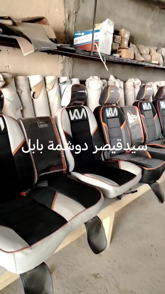 


**إذا كنت صاحب هذا الإعلان وتريد حذفه لأي سبب، رجاءا أرسل رسالة إلى الدعم الفني**