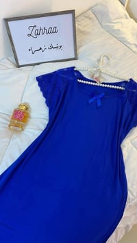 فانيله زبدة • قطني • توصيل