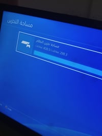 بلي فور • ٥٠٠جيجا • جوستك اصلي
