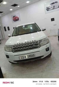 للبيع لاند روفر 2011 خليجي ✅  سعرها ادخل ع رابط https://t.me/carssofir...