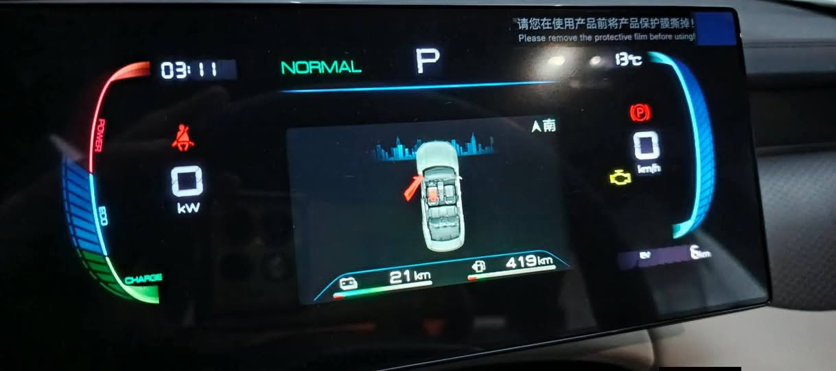 شركه الموسوي لتجاره السياره الزيرو  فقط
توفر بي واي دي كن بلص موديل 2025
اليكم المواصفات: 

انتبه السياره : هايبرد & بانزين & كهرباء يعني التفويله الوحده بانزين نمشيك 2100 كيلو
سعه التانكي 65 لتر
موديل 2025
حساسات
حجم المحرك 1.5
شاشه اصليه
كامره خلفيه
هند بريك كهرباء
دشبول شاشه ديجيتال
اوتو هولد
مفتاح التشغيل بصمه
تشغيل عن بعد تحكمات مقود
اوامر صوتيه
منفذ طاقه
منافذ شحن
جلد حياكه
دخول ذكي
3 وضعيات قيادة
اشاير بالمري
تتسع المقصورة ل 5 ركاب
المقاعد جلد رياضي
اريل نفكيتر
اناره داخليه LED
لد امامي LED
قطعتين تبريد
مثبت سرعة
حجم الاطار 16
مانع تزحلق
شاحنه خلفية
كير كرستال 
البطارية ليثيوم الاقوى والاطول عمرا في عالم الهايبرد
بصمه مع كارت 

للاستفسار : ***********
***********
السعر : 18.400.000 دينار عراقي فقط
المكان بغداد الكرخ
