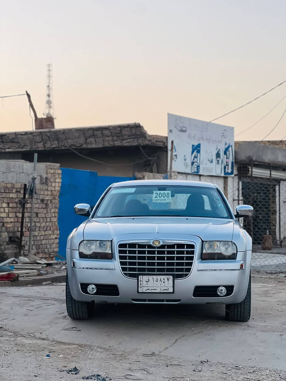 ياالله السلام عليكم
اوبامه مديل ٢٠٠٨ وارد كندي لا ضربه ولا تبديل مكينه ٦ سندر ٣٥٠٠تبريد تخم تاير حداديه لايت زنون سنويه ل٢٧ مشروع واطني رقم بصره 
بيه مكانات صبغ هلالات لوره ولرباع لبيباب خياس ومسويه جازه السياره 

***********
السعر ١٠٥ $وبيه مجال
