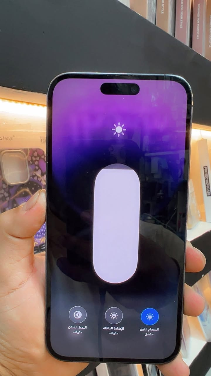 يالله🧡
ايفون 14برو ماكس 
ذاكره 256 
بطاريه 83بلاديه
الجهاز عربي شرق اوسط 
فرل نصافع زلغ ما بي AAAماستر
مستبدل ضهر باليزر ما مبين ابد 
للبيع او مراس بايفون السعر 790الف
للتواصل ***********. ***********
