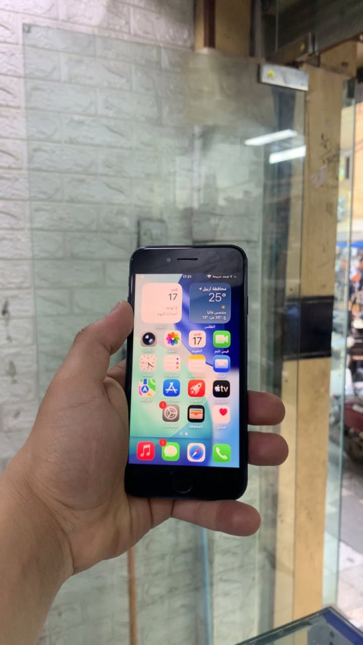 Iphone Se.2
ذاكره:٦٤
باترى:🔋٨١
سعر نهایی:٥۹$🔒


**إذا كنت صاحب هذا الإعلان وتريد حذفه لأي سبب، رجاءا أرسل رسالة إلى الدعم الفني**
