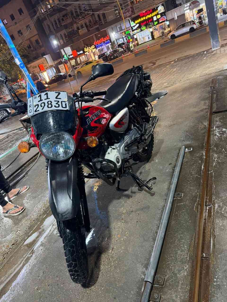 بوكسر ٢٣ ماشيه 17 سعر ٢١٥٠ بيها خيط تبخير
***********
