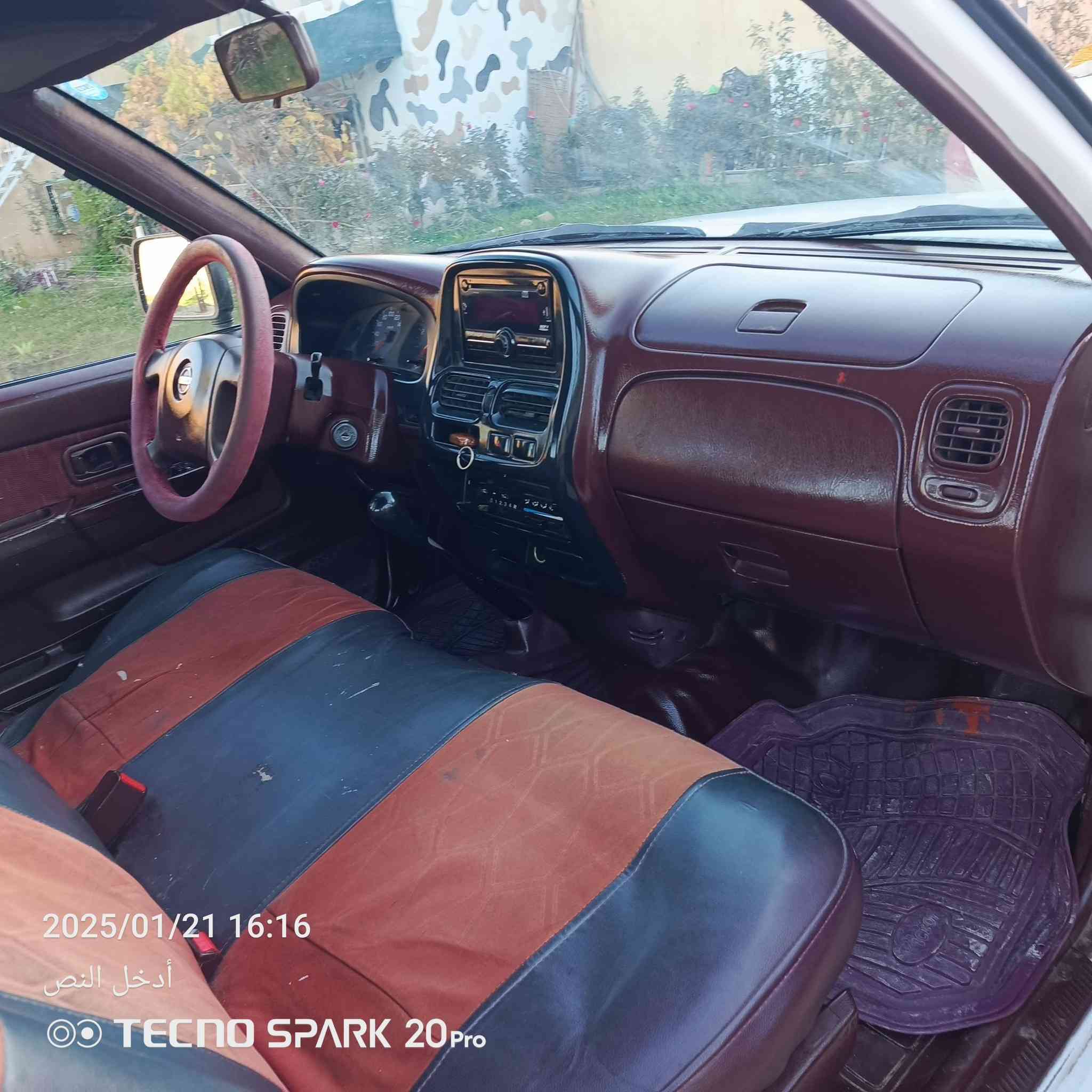 نیسان مودیل 2008.رەقەم سلیمانی دە بڵ گیچ بۆیاخ عامە
.سە نەو تا2028 تازەیە .......***********
شوین ..کەلار..سعری..95..گەڵا
