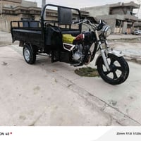 بشرت • للبيع • بدون اوراق