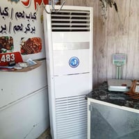 سبلت كنتوري 3 طن جديد مشتغل موسم بعدة مشدود تجي تفحص وتاخذة للبيع السع...