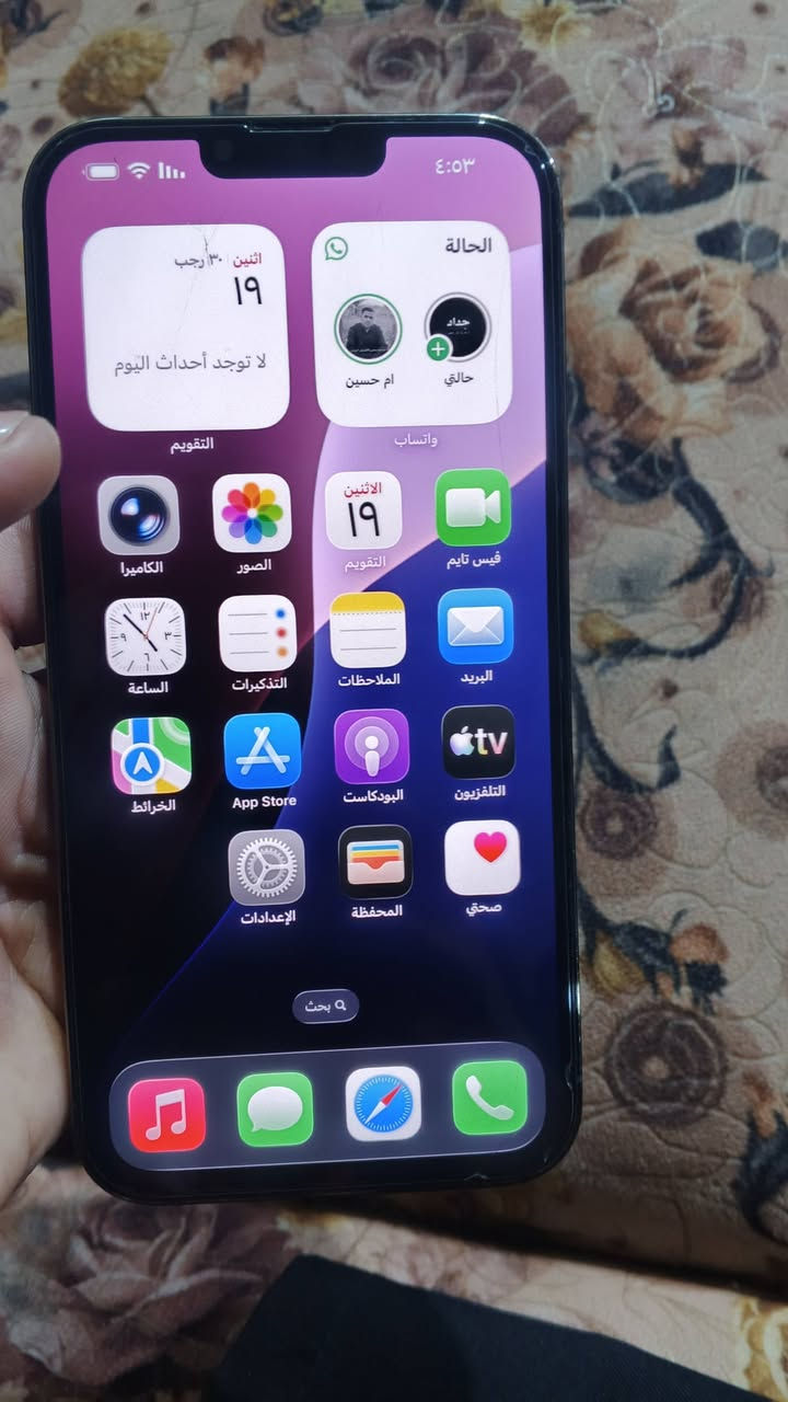 السلام عليكم ايفون 13 برو ماكس جهاز بلادي مامفتوح بطاريه81 ذاكره 128 للأستفسار *********** متواجد واتساب
