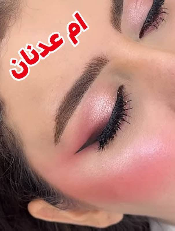 عروض صالون البيت من ام عدنان
حفافة وجه كامل درجة اولى 
مع شمرة لحاجب وصبغ حاجب ب
 ٥ الف فقط 
*********
تنظيف بشرة عميق بخار وسنارة وجهاز سحب الدهون وتقشير ماسي مع ماسكات ومقشرات واقنعة كل هذا ب ٥ الف فقط 
*******
جلسة ديرمارولر مع سيروم مع مساج للوجه ب ١٠ فقط 
*******
شيرة جسم ١٥ الف فقط 
شيرة جسم مع ظهر وبطن ٢٠ الف 
*******
تنظيف قدم ٥ الف فقط 
********
صبغ شعر  ١٠ الف فقط 
((الاسعار تبدي من ١٠ الف للشعر القصير ))
سحب لون بارد ١٠ الف فقط 
*********
مكياج مناسبات ١٠ الف فقط 
تسريحة مناسبات ١٠ الف فقط 
**********
شسوار ٥ الف 
ويفي ٧ الف 
***********
تركيب اظافر مع تقشير وتبيض اليد ٥ الف فقط 
**********
#عنوان_الحرية_الثالثة_قرب_افران_صمون_النومي 
رقمي ***********
