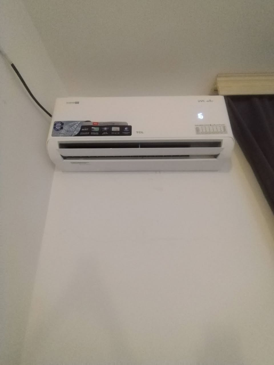 #تجهيز_تنصيب_صيانه
تم تجهيز وتنصيب تلث سبالت Tcl انفرتر  واحد طن في مجمع ايادي العدل 
الفني حسين 
*********** واتساب
