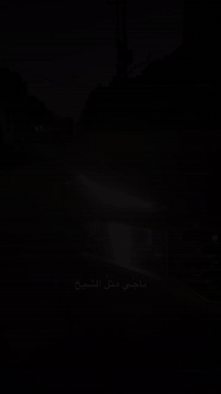 سلام عليكم
سنتافيا كلكرافي 23 محرك 2500  تريبو سمارت اعلى فئه كلشي بيها مواصفاتها معروفه ترهم مراوس رقمها بغداد بسمي سعرها 205 بيها مجال بسيط حادث 3 قطع صبغ بدون تبديل جانبي *********** بغداد البلديات
