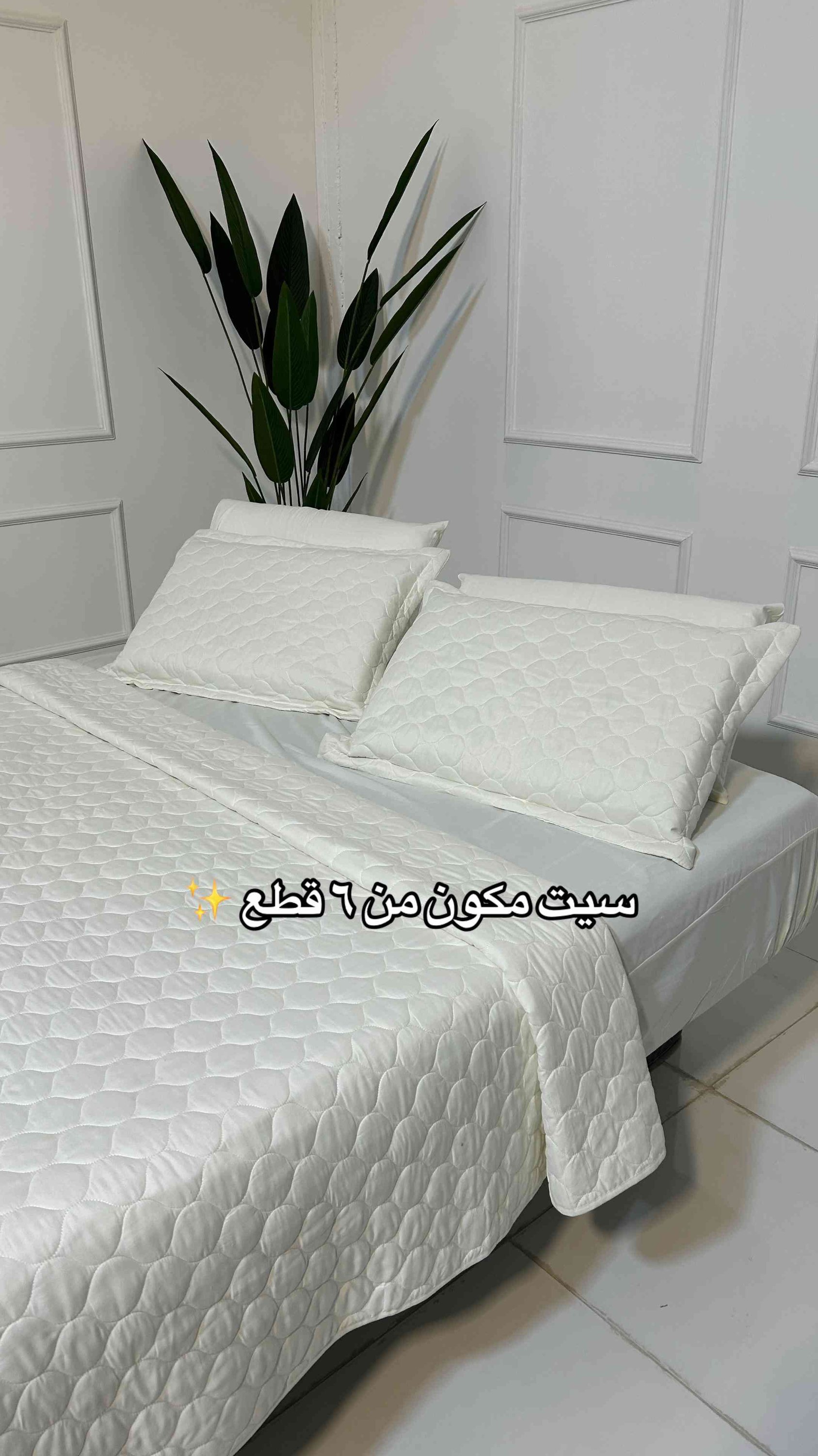 


**إذا كنت صاحب هذا الإعلان وتريد حذفه لأي سبب، رجاءا أرسل رسالة إلى الدعم الفني**