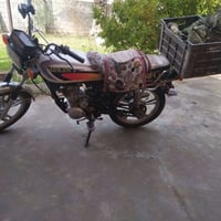 دراجه سفانه • موديل 23 • أوراق