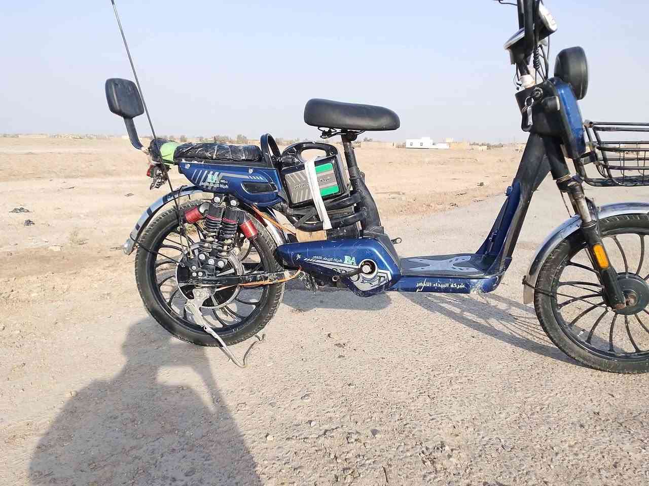 دراجه شحن موديل 2024دراجه ما عايزه شي لسعر 250
الرقم ***********
