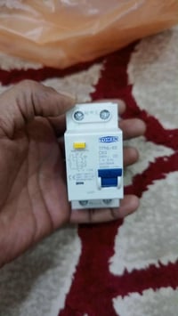 جوزات • ١١ قطعة • نهائي