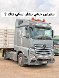 دهوك • موديل ٢٠١٢ • حجم ١٨٤٥