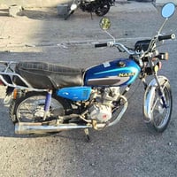 دراجة شلامجة ١٨ • اوراق اصولي • انوار الصدر