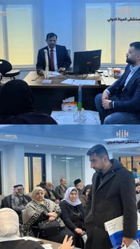 جراحة العمود الفقري • آلام الظهر • مستشفى الحياة الدولي