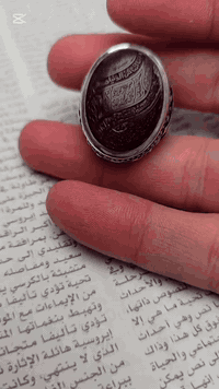 سر جمال العمل يكون عندما يبدع صاحب العمل خاتم سوبر vip الكبير (أول) ال...