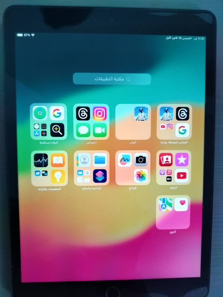 ايباد 9 
نضيف شرط ماداخل تصليح
ذاكرة 64 
ملحقاته كاملة


**إذا كنت صاحب هذا الإعلان وتريد حذفه لأي سبب، رجاءا أرسل رسالة إلى الدعم الفني**