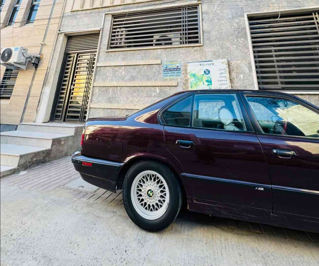 بي ام للبيع مديل 91 حجم 525 داخل  ملكي جلد كامل كشنات كهرباء مري كهرباء فتحة سقف شغال مكينه كير جديد عل شرط  مسكر عدل مابيهة اي ضربه فقط صبغ حزام تراي وين ميعجبك ادامه عل مكينه كامله مكاني ديالى رقم الهاتف للاستفسار *********** خاص هم متواجد عل نت  شراي اتصل وادلل
