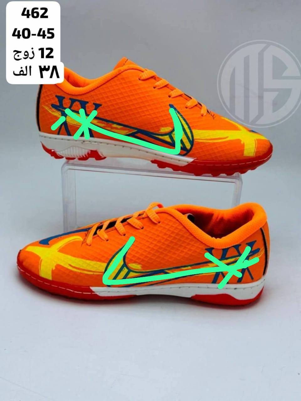 لابجـــــــــين رجــالي الدرزن 38 الف
لابجيــــــن شبـــــابي الدرزن 37 الف
رابط قــــــناة التــــــليگرام 
https://t.me/samaalyeser97
للحجـــــز والاستفسار مراسلة الواتس اب
0787 143 8468
