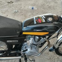ماطور • جاهز • بيه مجال
