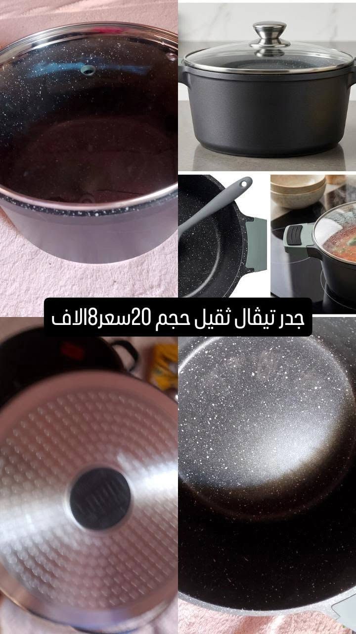 توصيل لجميع المحافظات


**إذا كنت صاحب هذا الإعلان وتريد حذفه لأي سبب، رجاءا أرسل رسالة إلى الدعم الفني**