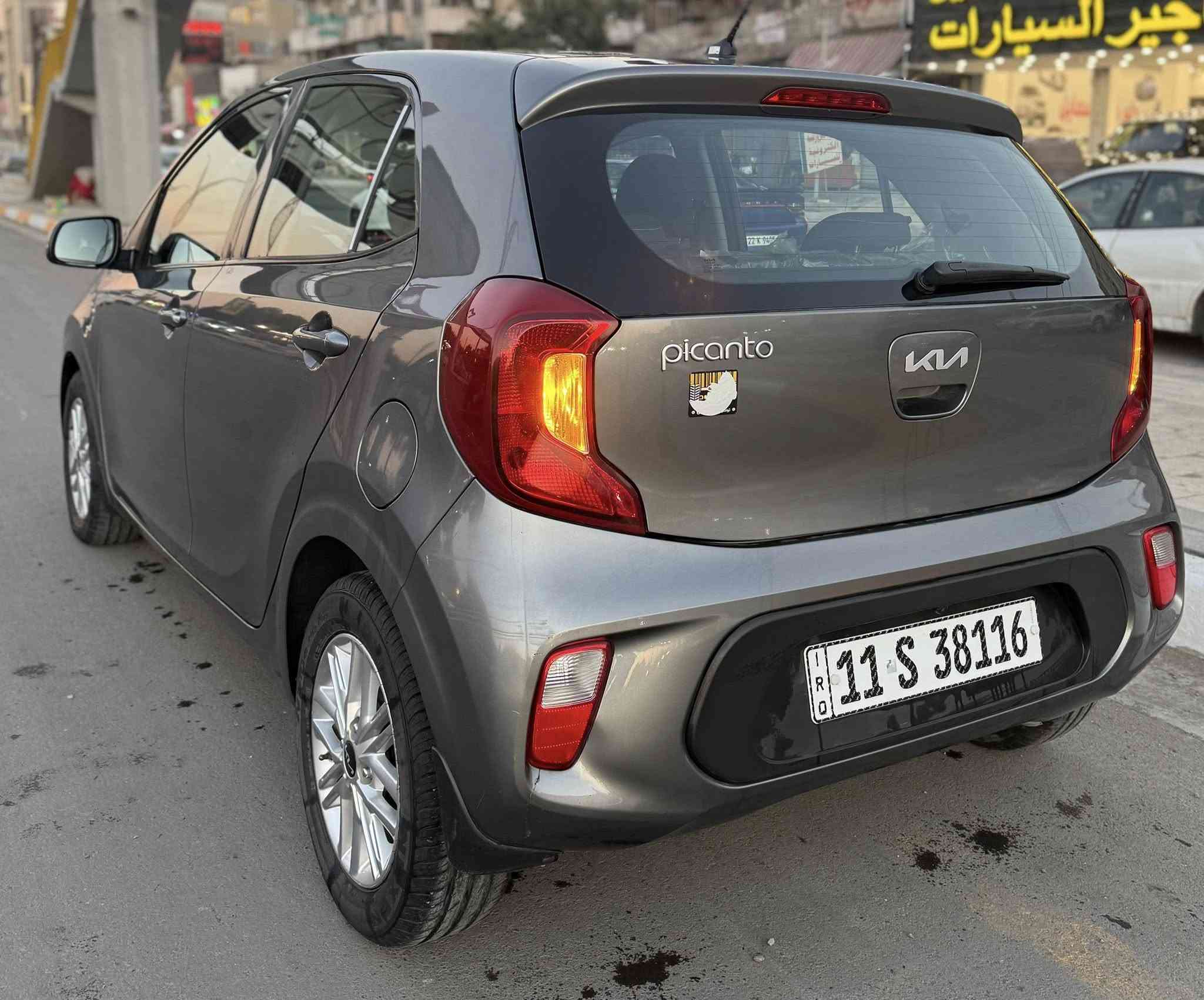 يالله السلام عليكم عندي كيا بيكانتو 2023 استلام الشركة الدوليه رقم بغداد بسمي رقم دولي موصفات تحكم ستيرن شاشه وكامره وحساس السياره ماشيه 21 الف مكفوله كفاله عامه من كلشي السعر 129 وبيها مجال كلش قليل مكان السياره بغداد زيونه للاستسفار الاتصال ع ***********
