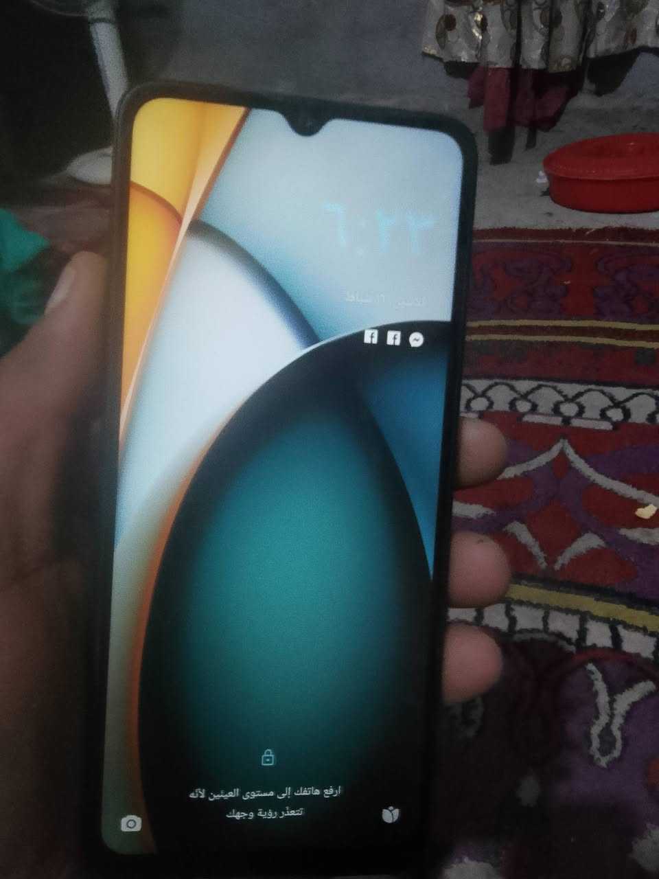 السلام عليكم جهاز ريدمي A3 مراوس ب ايباد فقط ايباد بي كسر خفيف بل ضهر جهاز عملاق بس اريد ايباد مكانه مكاني كربلاء شارع الرابط قرب سيطرت الابراهيميه


**إذا كنت صاحب هذا الإعلان وتريد حذفه لأي سبب، رجاءا أرسل رسالة إلى الدعم الفني**