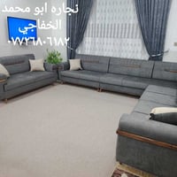 نجاره ودوشمه ابو محمد الخفاجي// طريق حله بغداد مجاور محكمه استئناف باب...
