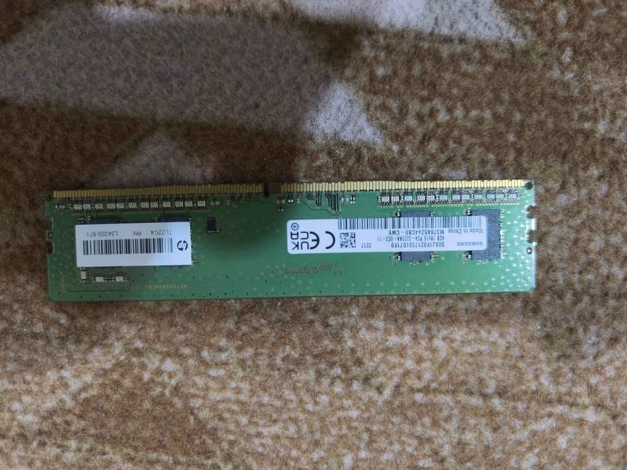 شلع اعله سعر ابيع ***********
