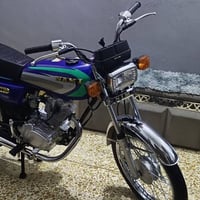 نوم امتياز • ٢٠٢٦ • اوراق اصولي