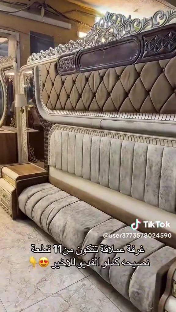 جمال هاي غرفه 11قطعه مودرن حديثه بسعر صدمه بلاش شد ونقل مجاني حجز على وتساب*********** تابعو صفحه 💥
