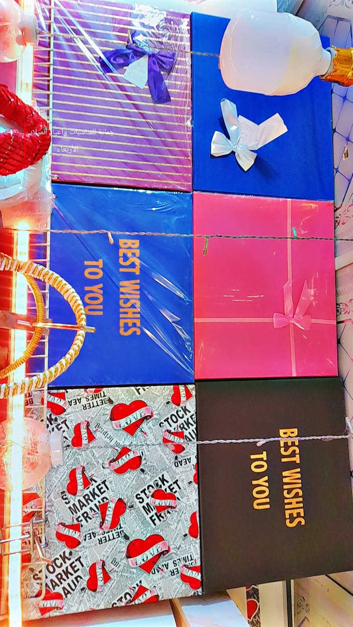 أسعد الله مسائكم 
اتوفرت من جديد 
بوكسات الهدايا
عرض خاص
السيت 10قطع 
السعر فقط ب15.000
اما مفرد من الاف الى 10.000
العنوان ديالى المقدادية
 حي المعلمين شارع العام الرئيسي 
 أنانا موول في الطابق الاول 
والطابق الارضي 
للاتصال 
***********
***********
