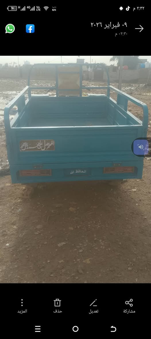 للبيع ستوتة 23اوراق اصلية شراي ينتصل ويدلل***********
