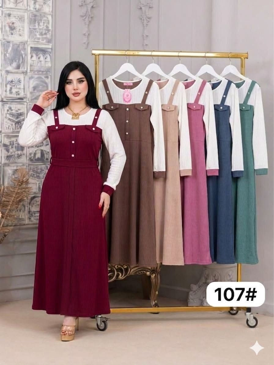 كريشه نسائي 
6 الوان 2 قياسات xl. 2xl 
10 موديل 
السعر   65.


**إذا كنت صاحب هذا الإعلان وتريد حذفه لأي سبب، رجاءا أرسل رسالة إلى الدعم الفني**