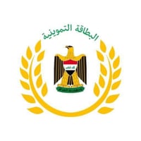 بالنسبه للبطاقه التموينية تم فتح خدمة الشطر او الفرز للاستفسار الاتصال...