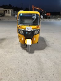 18رقم وسنويه بدون صبغ الاستفسار 07741052103