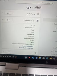 لابتوب • شبه جديد • قليل الاستخدام