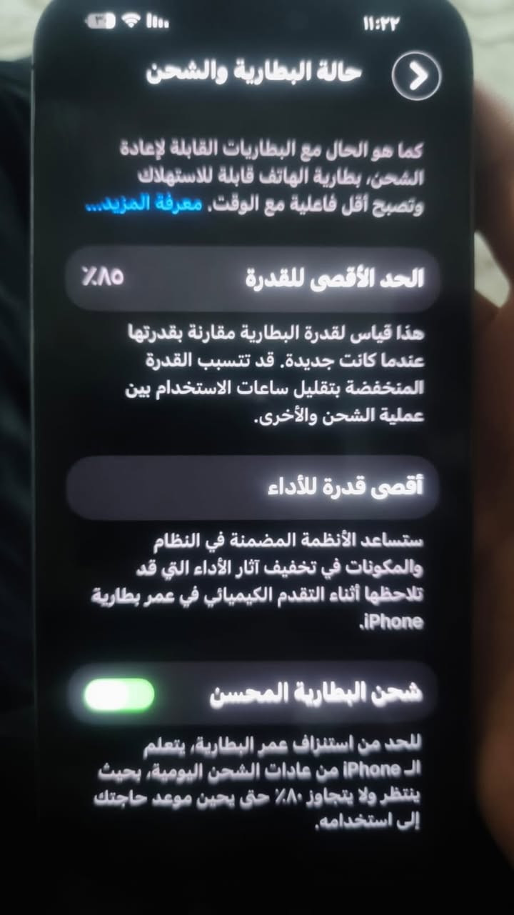 السلام عليكم ايفون ١٤ برو ماكس جهاز نضيف شرق اوسط دبل خط مكفول من اي شي حته من فتح جهاز ذاكره ٢٥٦ بطاريه ٨٥ صليه لا معلايه ولا شي جهاز كامل ملحقاته حته علامه ابل مجوده المكان النجف لأشرف السعر ٩٢٥ بي مجال ...التفاصيل متواجد خاص


**إذا كنت صاحب هذا الإعلان وتريد حذفه لأي سبب، رجاءا أرسل رسالة إلى الدعم الفني**