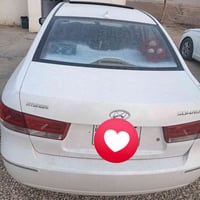 سوناتا 11 خليج تواصل على هذا الخط07803352271