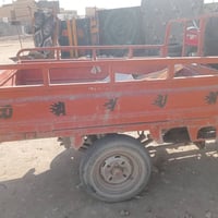 موديل 14 • توك توك • ناصرية مركز