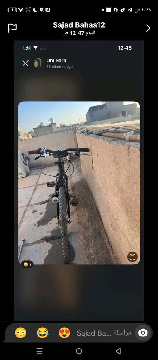 بايسكل سبورت كامل مواصفات حجم 24 موديل 2021 عكرب شغال شخطه ما بي ياباني اصلي السعر 90 وبي مجال الموقع بغداد الدوره البوعيثه


**إذا كنت صاحب هذا الإعلان وتريد حذفه لأي سبب، رجاءا أرسل رسالة إلى الدعم الفني**