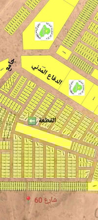 الديوم منطقة التصنيع • ٢٤٢م • واجهة ١١م