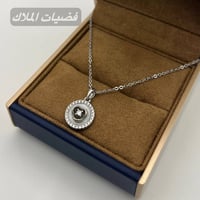 بعالم الفخامة والأناقة نقدم إليكِ المناسب لسحركِ  فضيات الملاك ✨ 📍المن...