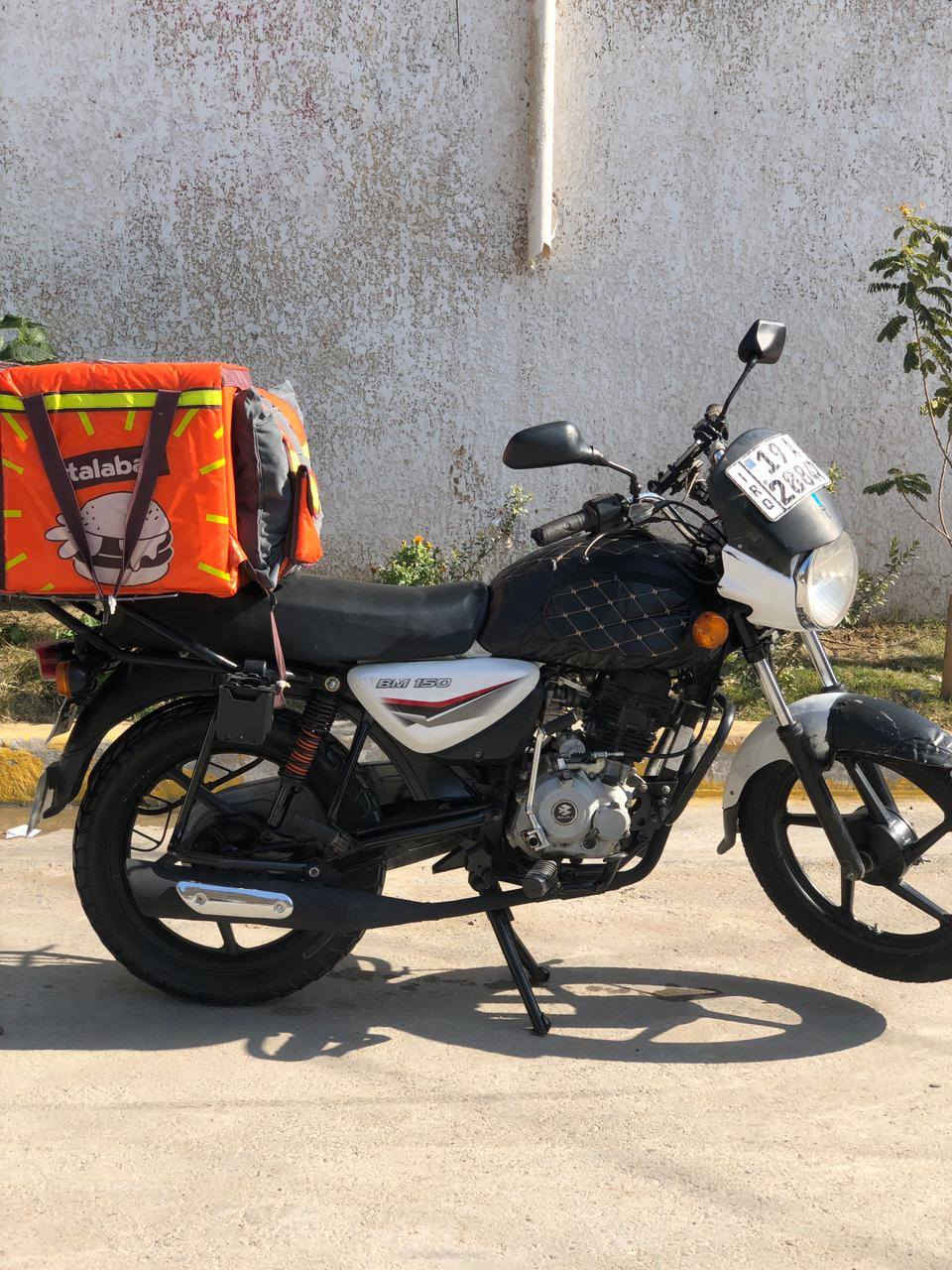 سلام عليكم دراجه بوكسر كلاسك رقم وسنويه موديل 23دراجه مجفته تجفيت شركه
دراجه كامله ما ناقصها اي شي كبل للشارع مكان الدراجة بغداد بحي اور 
***********
متواجد 24ساعه 
واتساب ورصيد 
ممتواجد فيس
