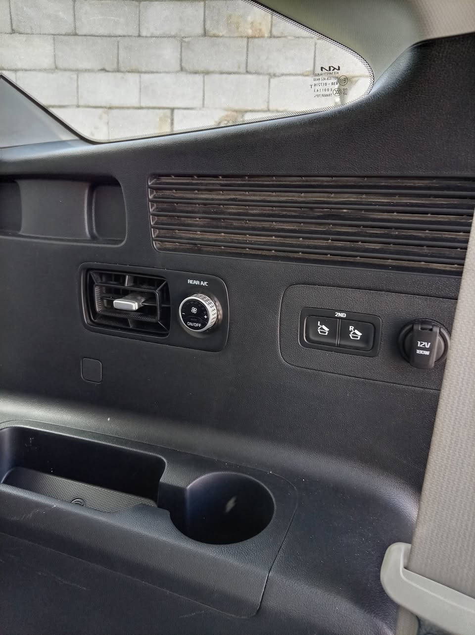 بارد جهت الساق ثلات اصابع***********
