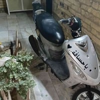 درجه منغولي • كفراتها كاملة • سلف شغال